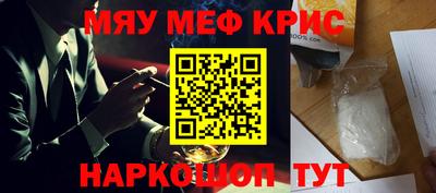 амф Кингисепп