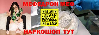 mdma Кандалакша