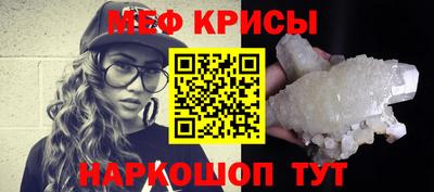 альфа пвп VHQ Кимры