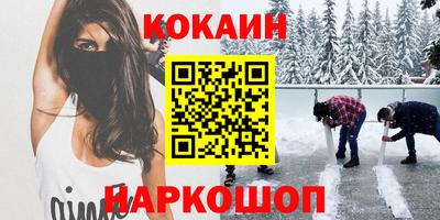 альфа пвп VHQ Кимры