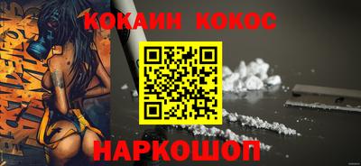 альфа пвп VHQ Кимры