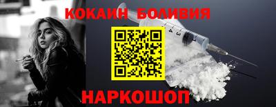 mdma Кандалакша