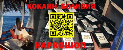 альфа пвп VHQ Кимры