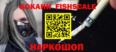 MDMA Камышлов