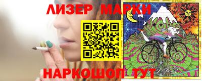 амф Кингисепп