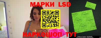 MDMA Камышлов