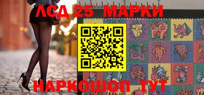 амф Кингисепп