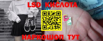 COCAINE Кинель
