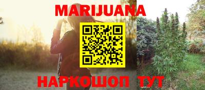 COCAINE Кинель