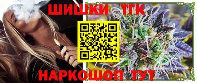 COCAINE Кинель