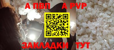 mdma Кандалакша