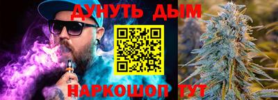 MDMA Камышлов