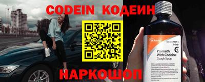 mdma Кандалакша