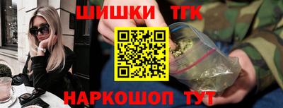 СК Канаш