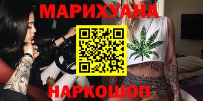 MDMA Камышлов
