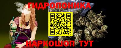 альфа пвп VHQ Кимры