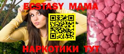 альфа пвп VHQ Кимры