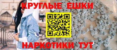 альфа пвп VHQ Кимры