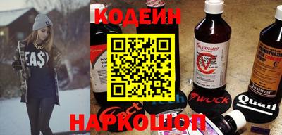 альфа пвп VHQ Кимры