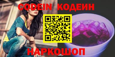 альфа пвп VHQ Кимры