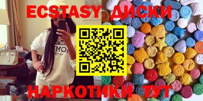 альфа пвп VHQ Кимры