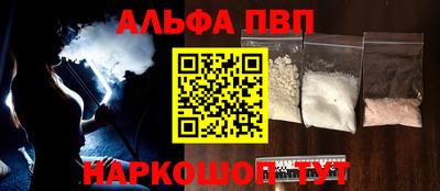 амф Кингисепп