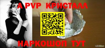 COCAINE Кинель