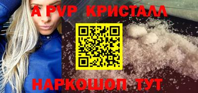 СК Канаш