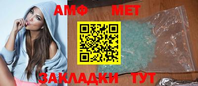 альфа пвп VHQ Кимры