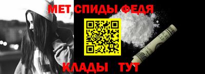 COCAINE Кинель