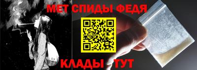 COCAINE Кинель