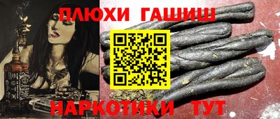 СК Канаш