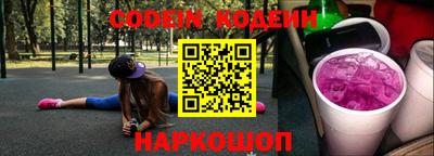 амф Кингисепп