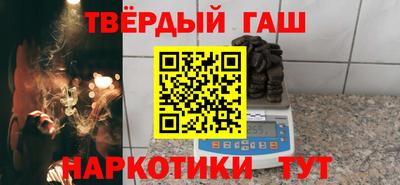 COCAINE Кинель
