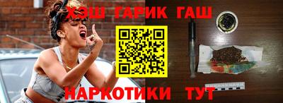 альфа пвп VHQ Кимры