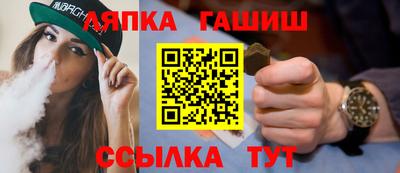 COCAINE Кинель