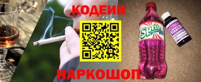 СК Канаш