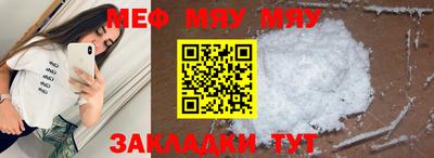 амф Кингисепп