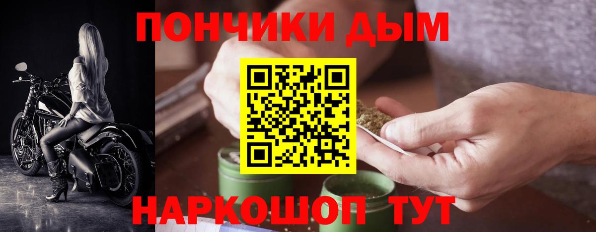 Бошки марихуана SATIVA & INDICA  Шишки марихуана индика  Марихуана SATIVA & INDICA  Черняховск  Вход с VPN 